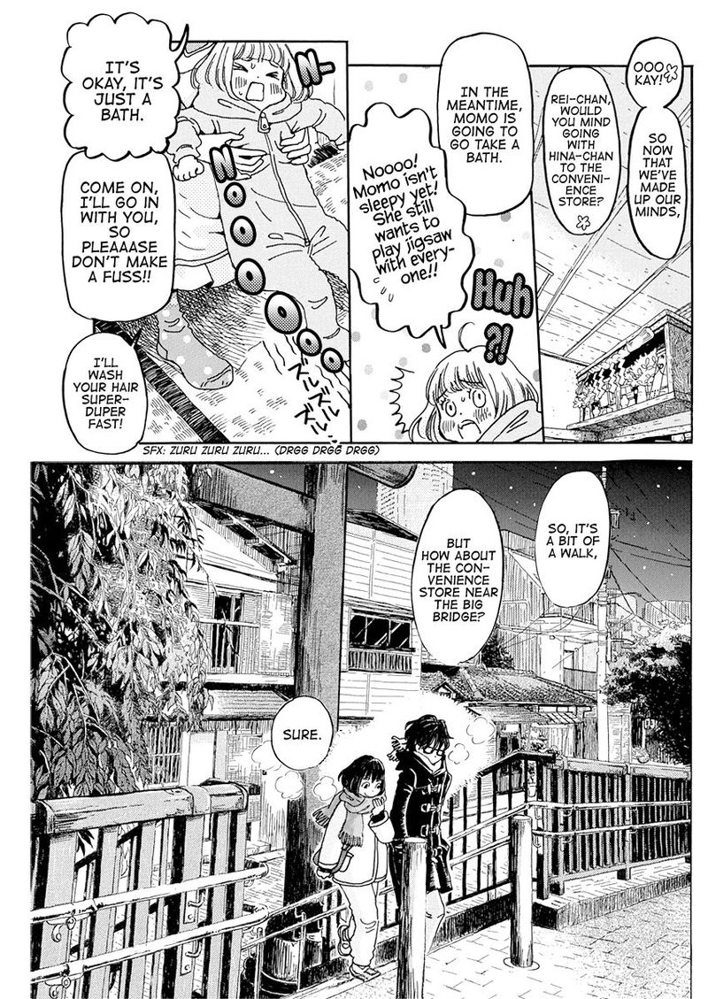 3 Gatsu No Lion 171 6