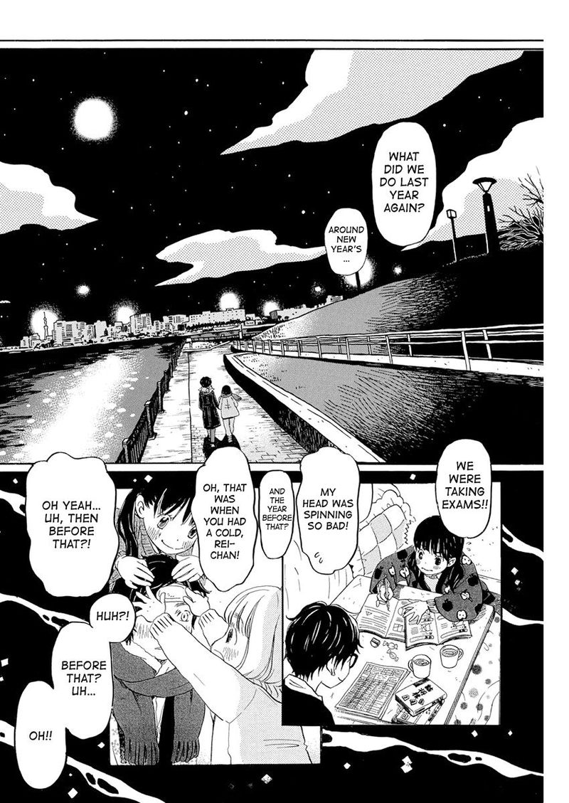 3 Gatsu No Lion 172 2