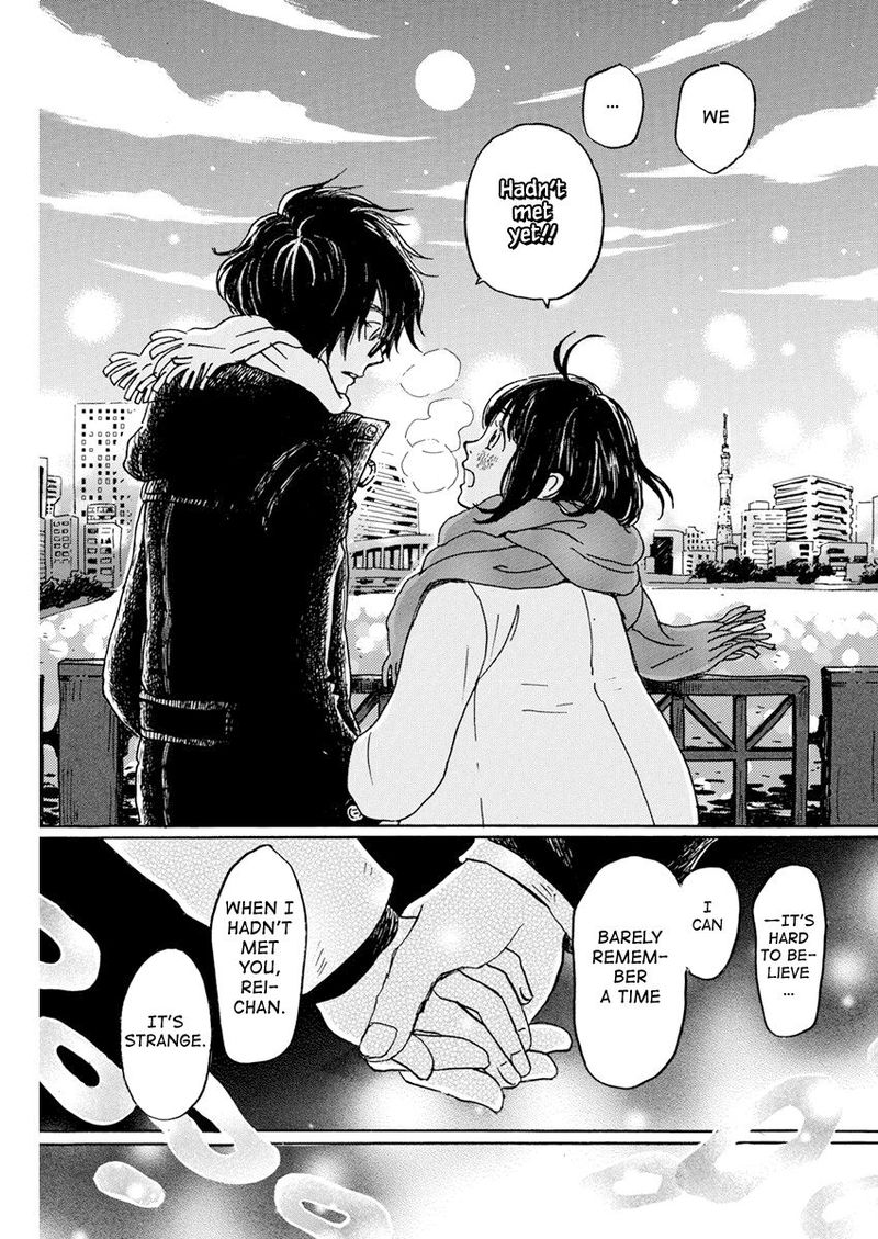 3 Gatsu No Lion 172 3