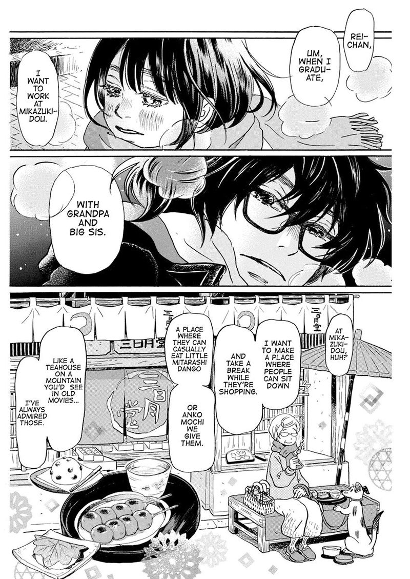 3 Gatsu No Lion 172 4