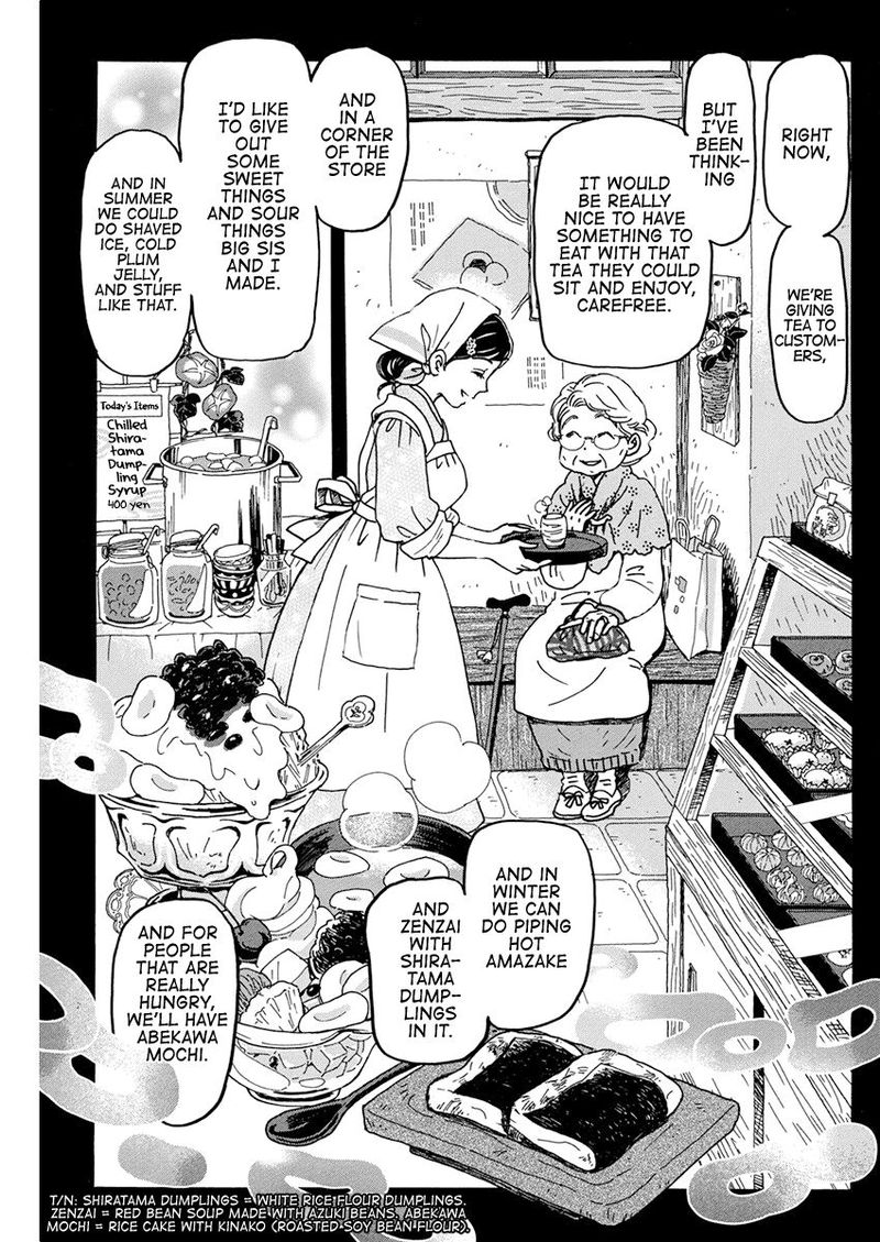 3 Gatsu No Lion 172 5