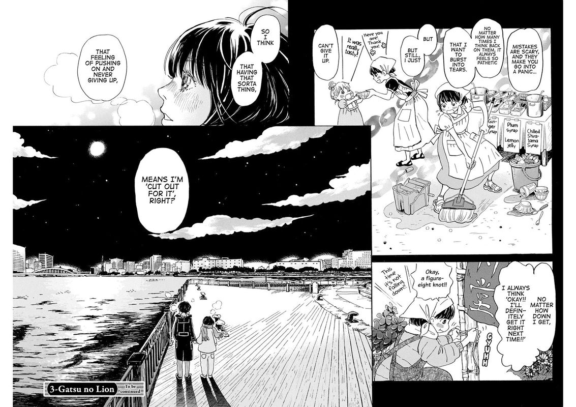 3 Gatsu No Lion 172 8