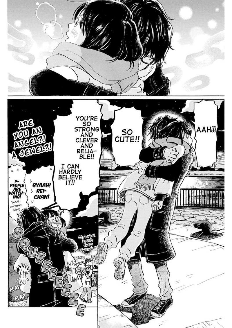 3 Gatsu No Lion 174 2