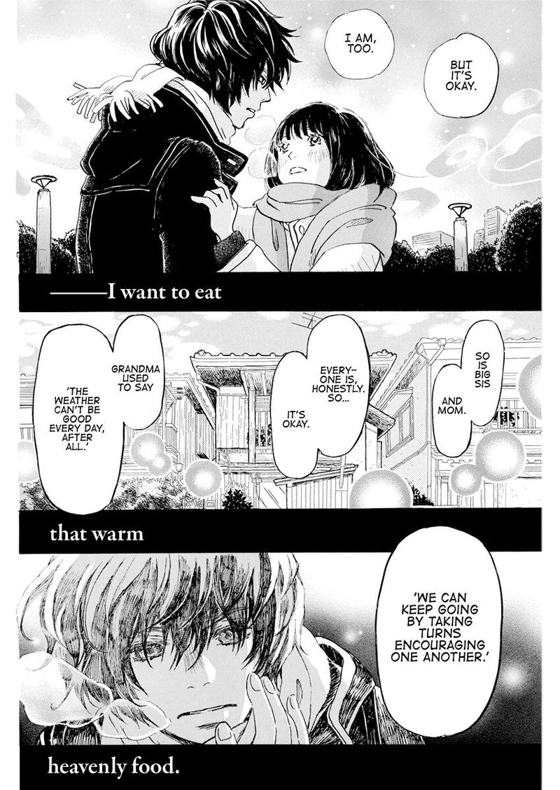 3 Gatsu No Lion 174 4