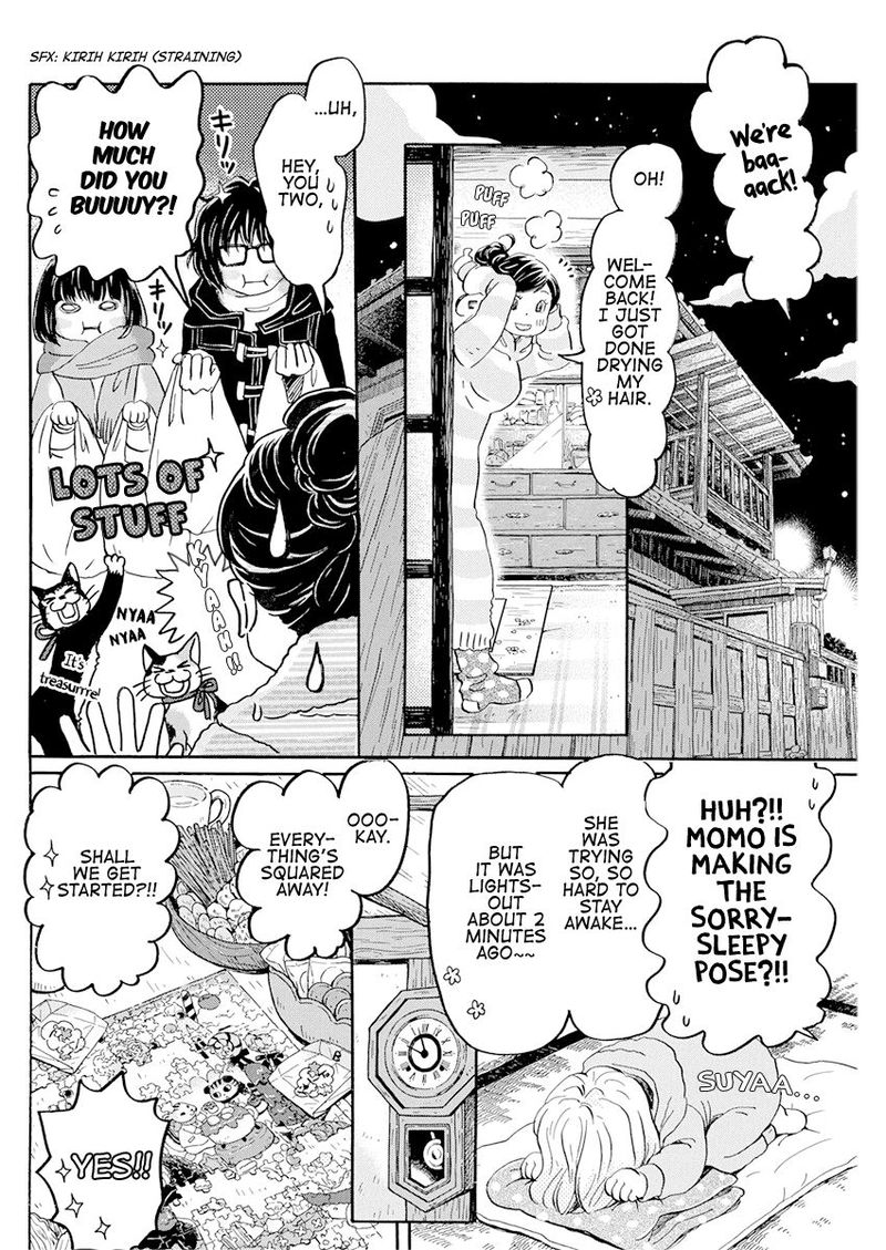 3 Gatsu No Lion 174 7