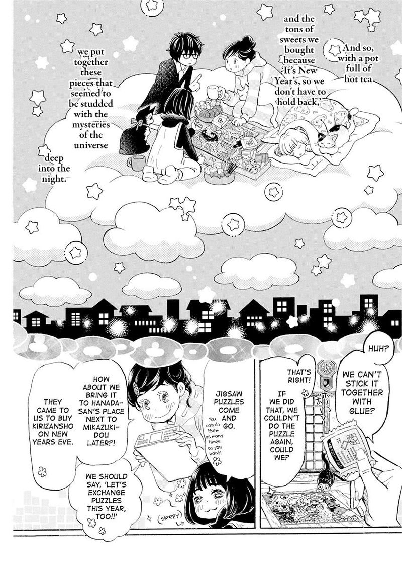 3 Gatsu No Lion 174 8