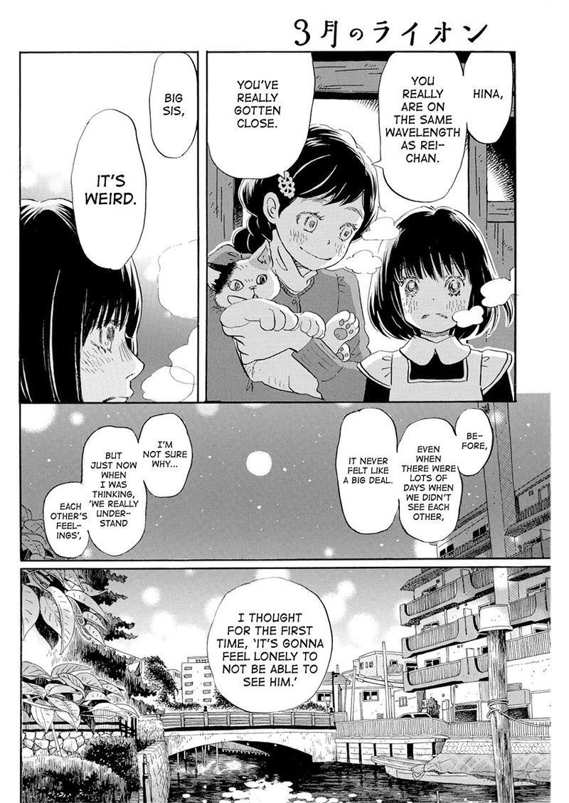 3 Gatsu No Lion 175 10