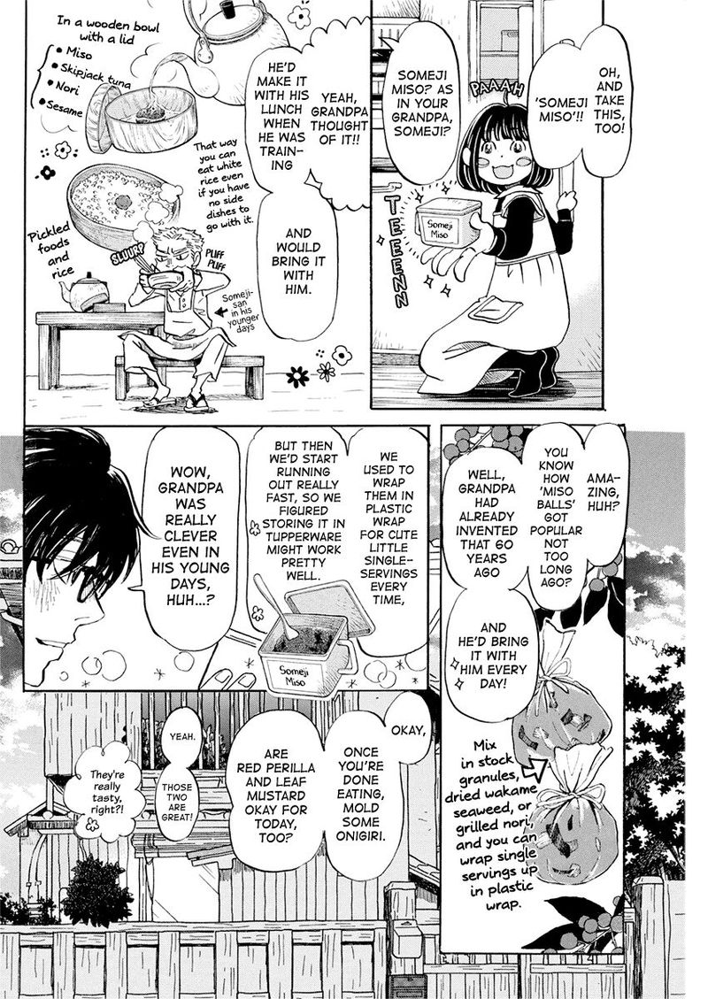 3 Gatsu No Lion 175 8