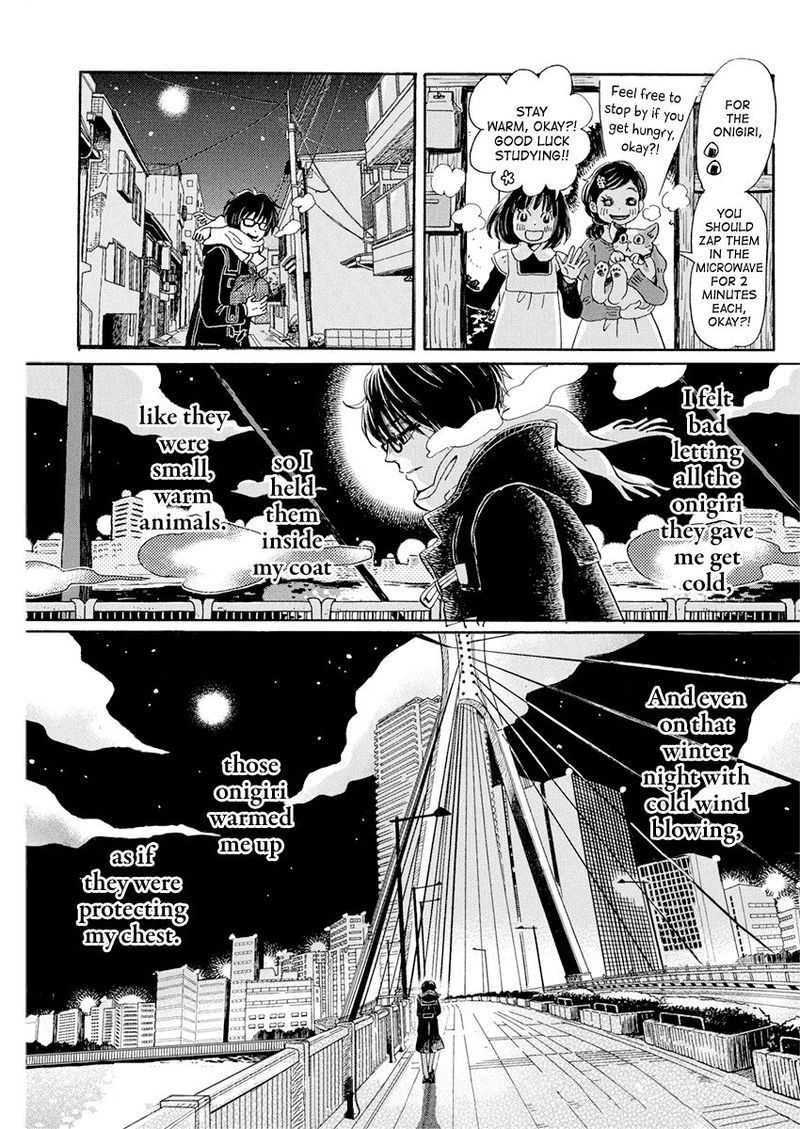 3 Gatsu No Lion 175 9