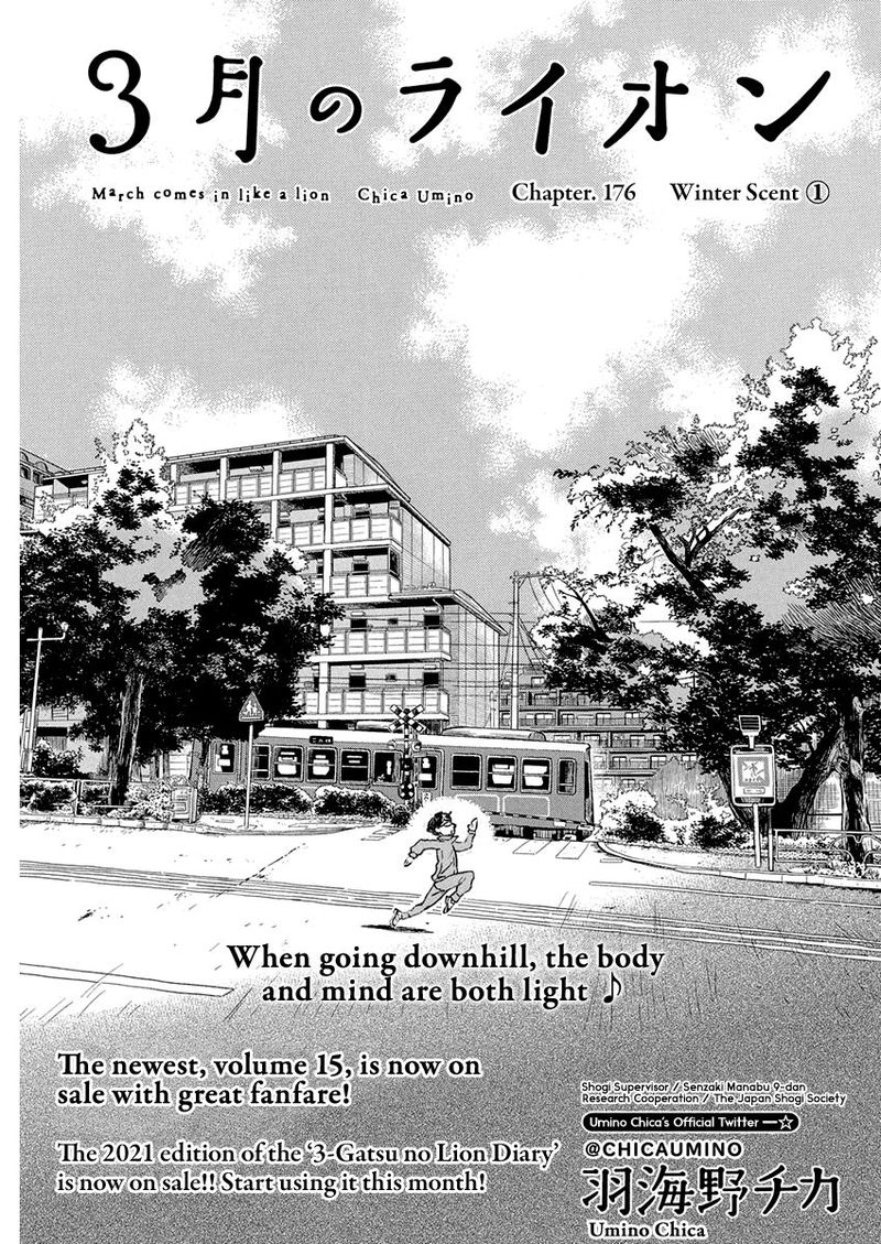3 Gatsu No Lion 176 1
