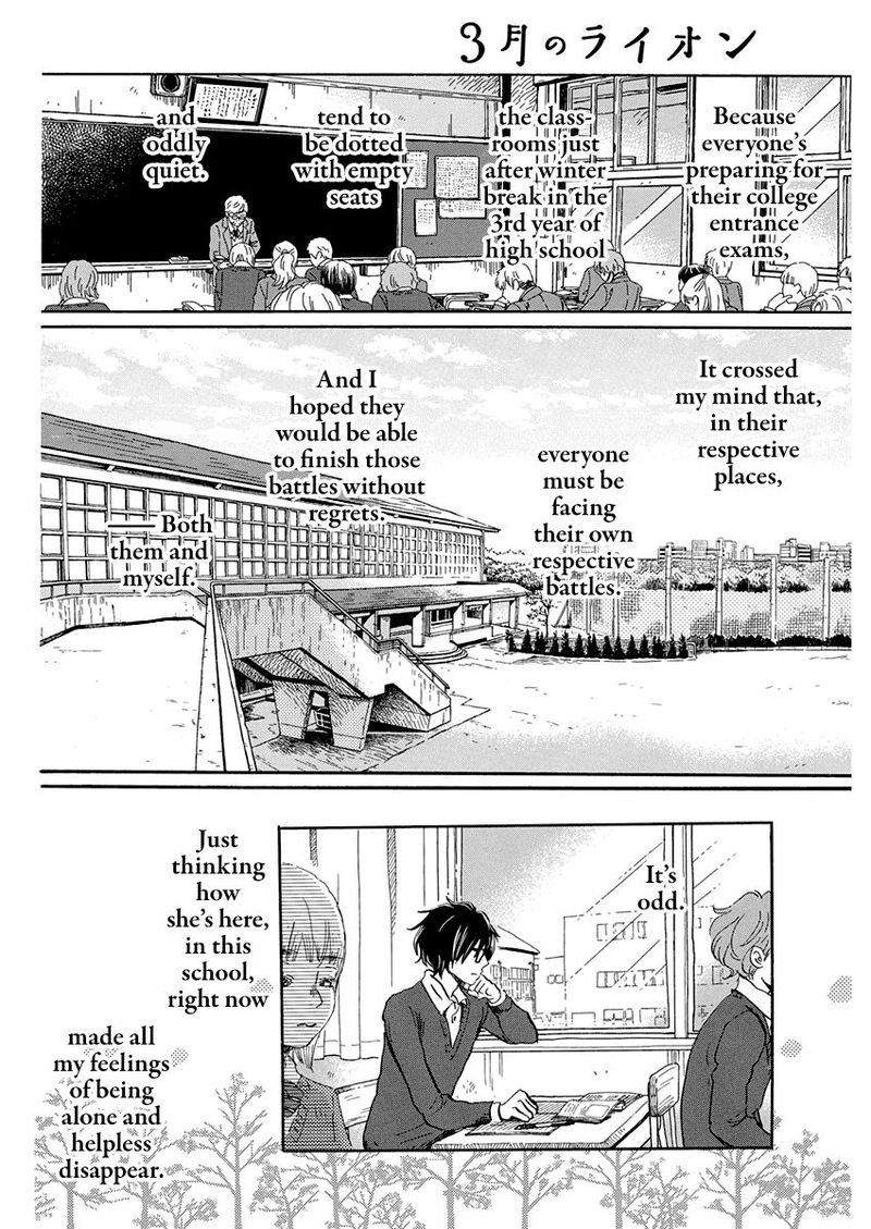 3 Gatsu No Lion 176 6