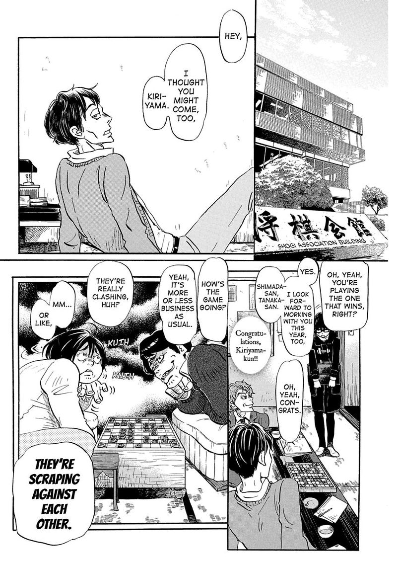 3 Gatsu No Lion 176 8