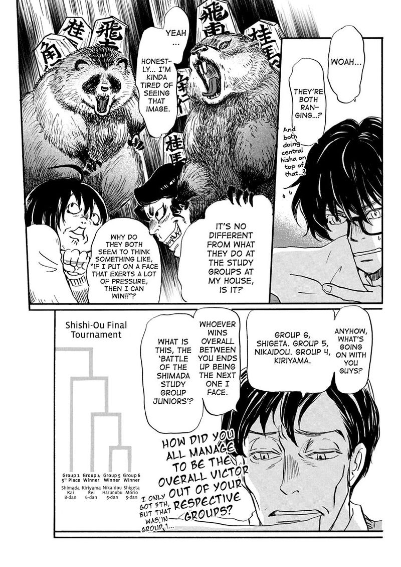 3 Gatsu No Lion 176 9