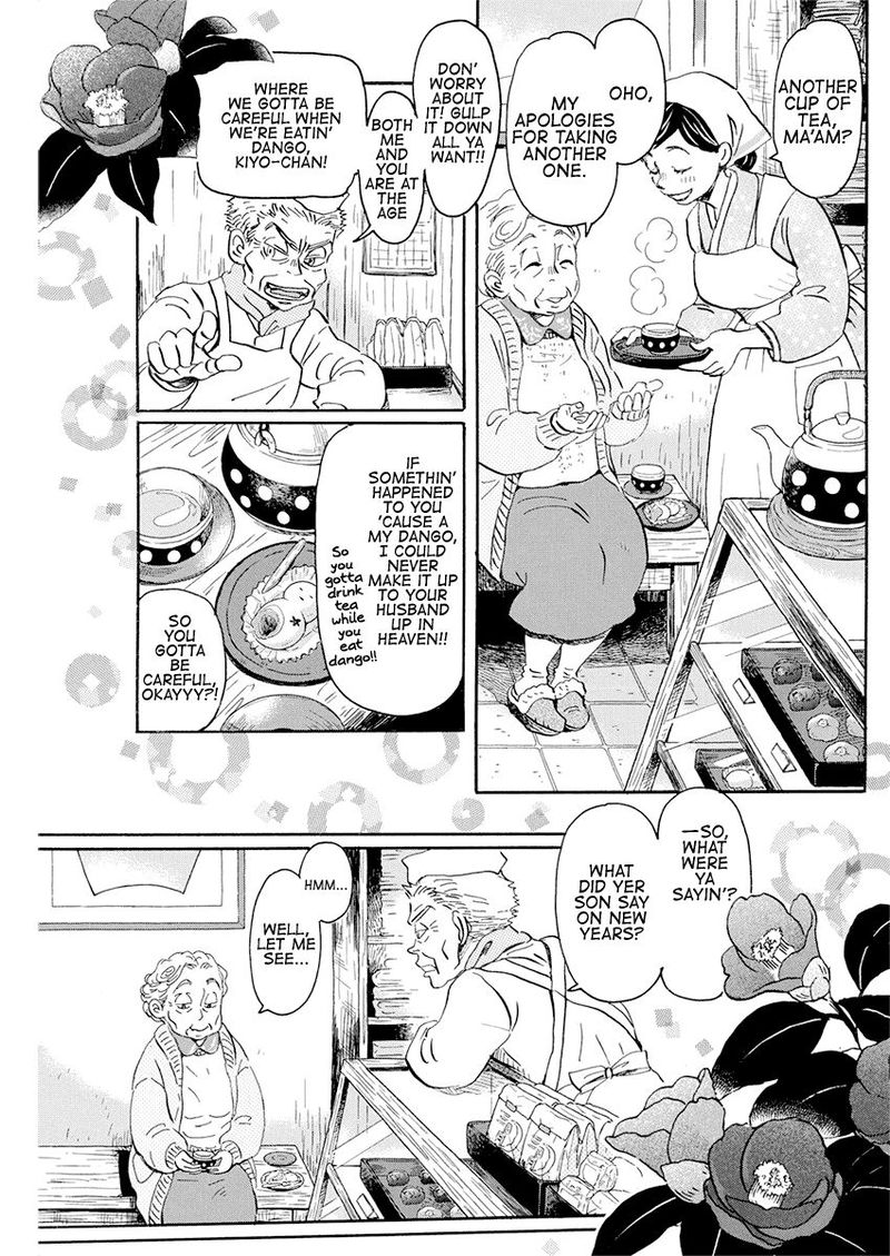 3 Gatsu No Lion 177 3