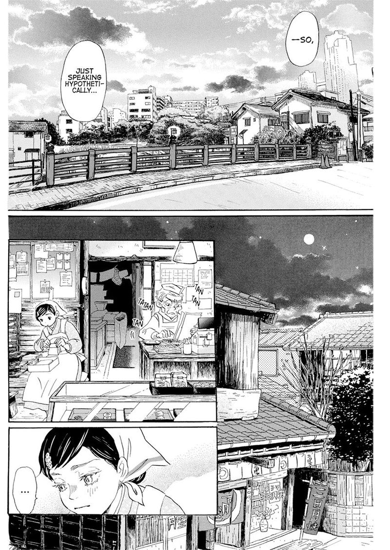 3 Gatsu No Lion 177 6