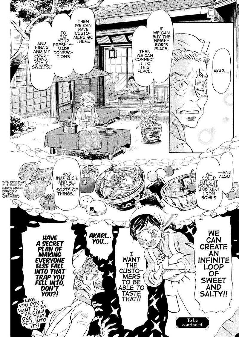 3 Gatsu No Lion 177 9