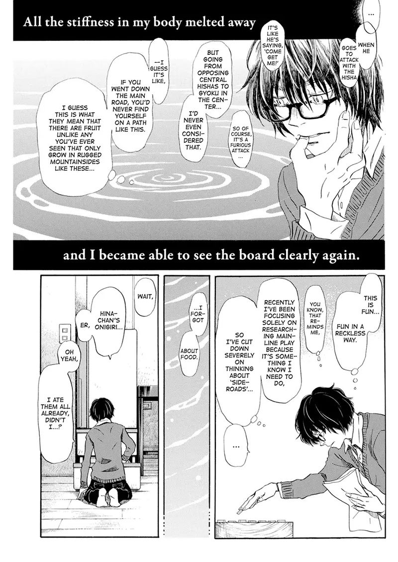 3 Gatsu No Lion 179 2