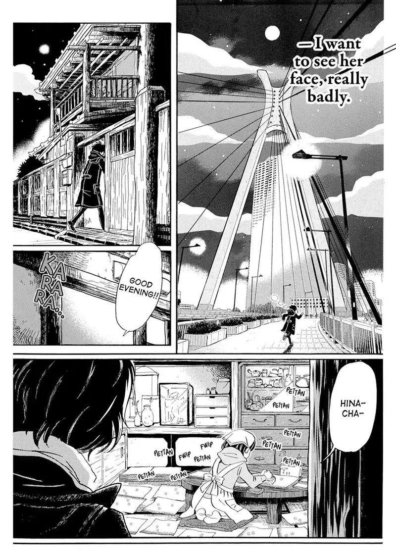 3 Gatsu No Lion 179 4
