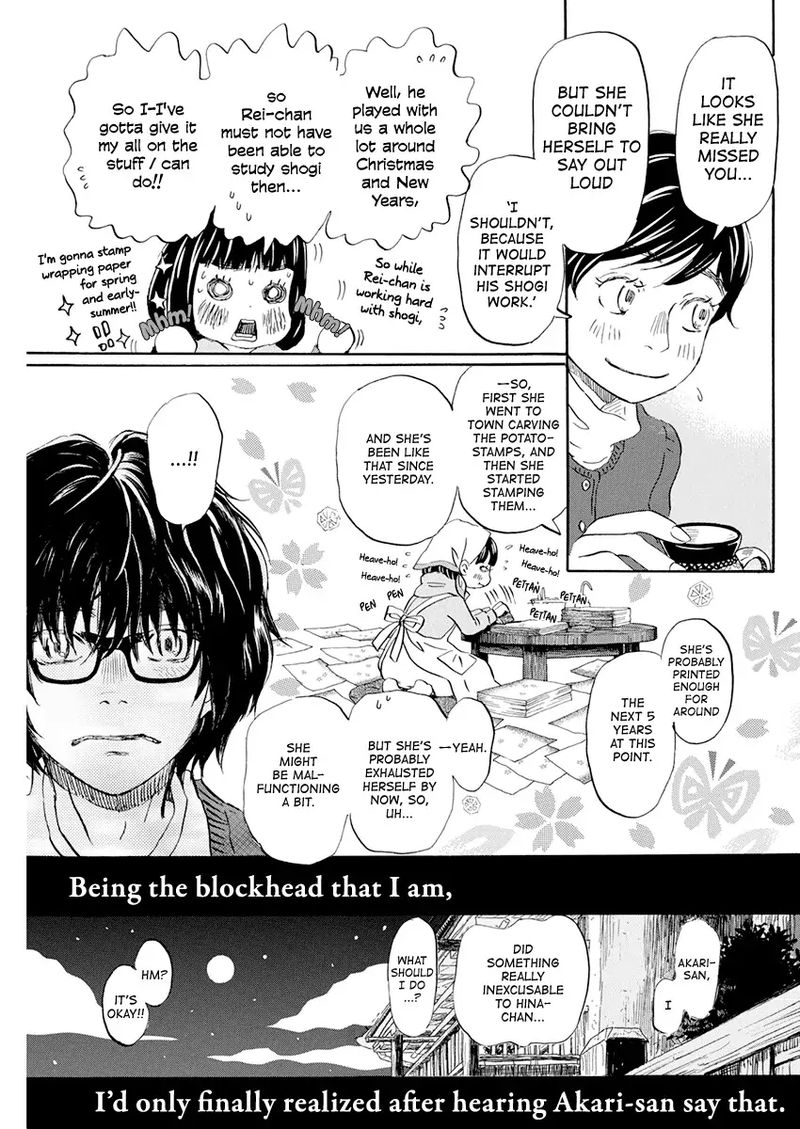 3 Gatsu No Lion 179 6
