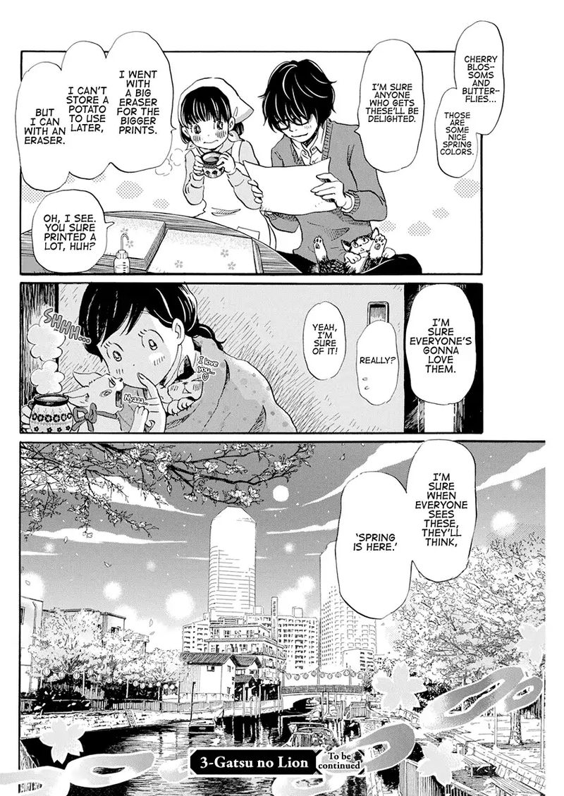 3 Gatsu No Lion 179 9