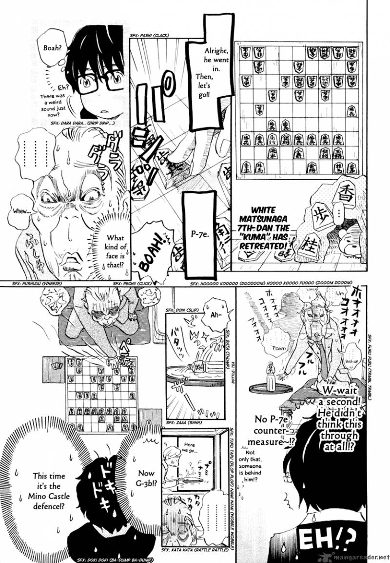 3 Gatsu No Lion 18 10