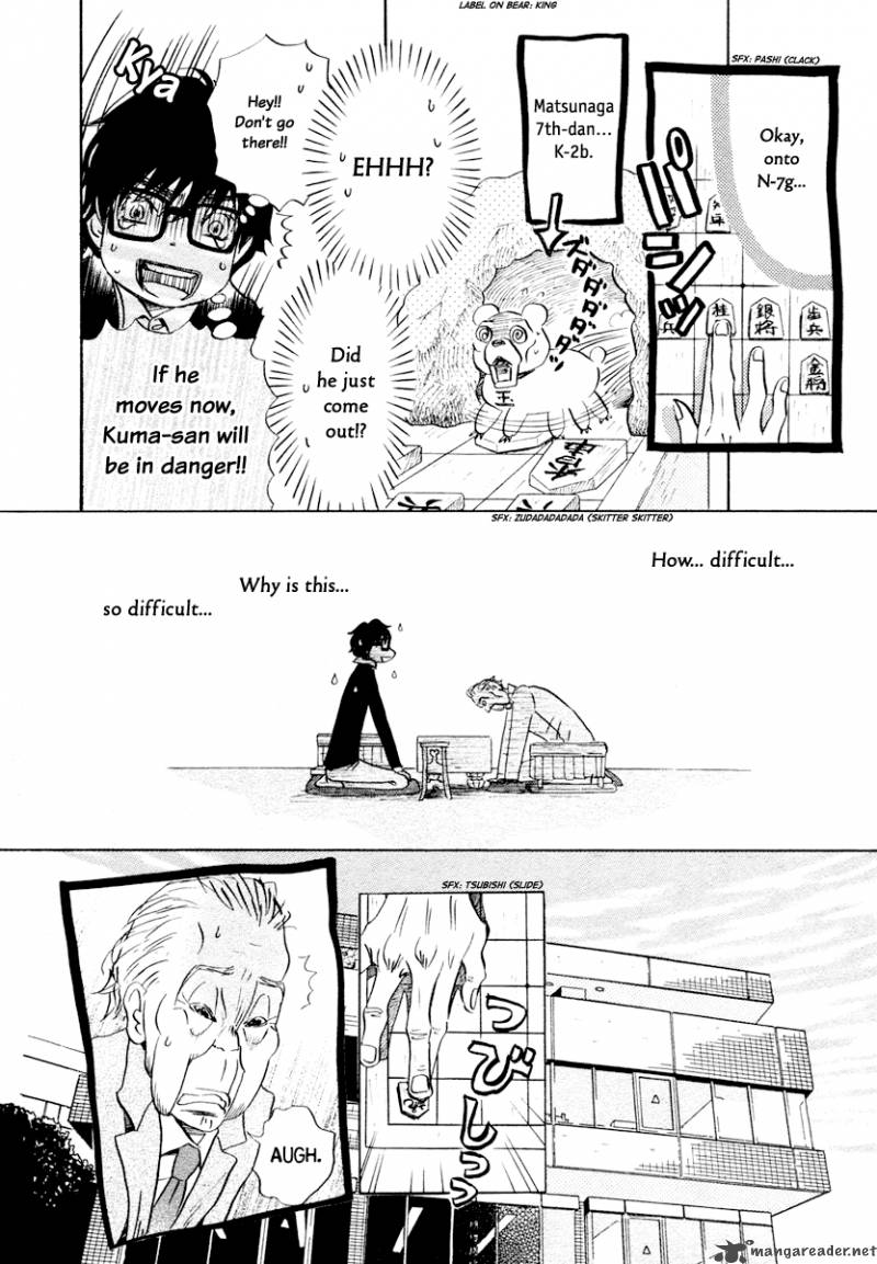 3 Gatsu No Lion 18 11