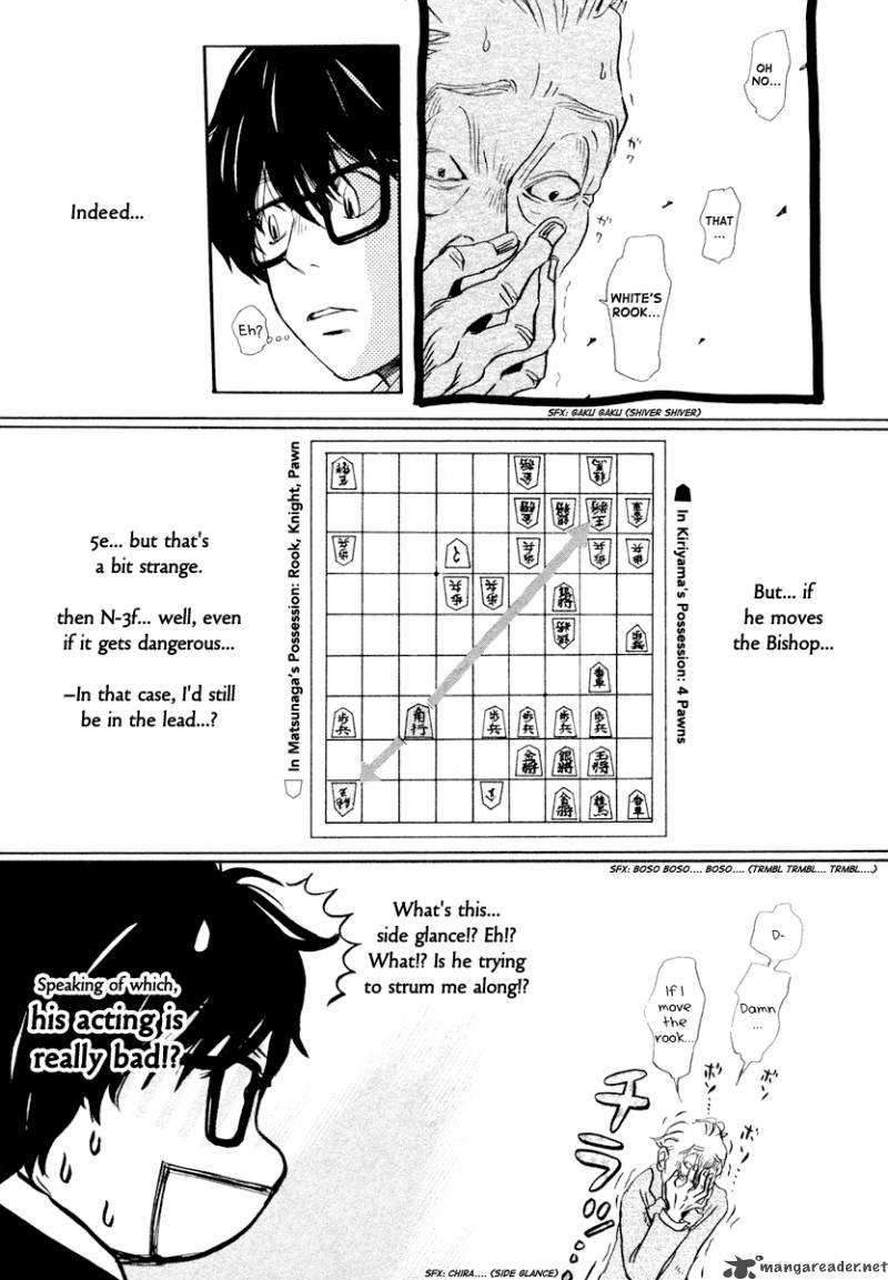 3 Gatsu No Lion 18 12