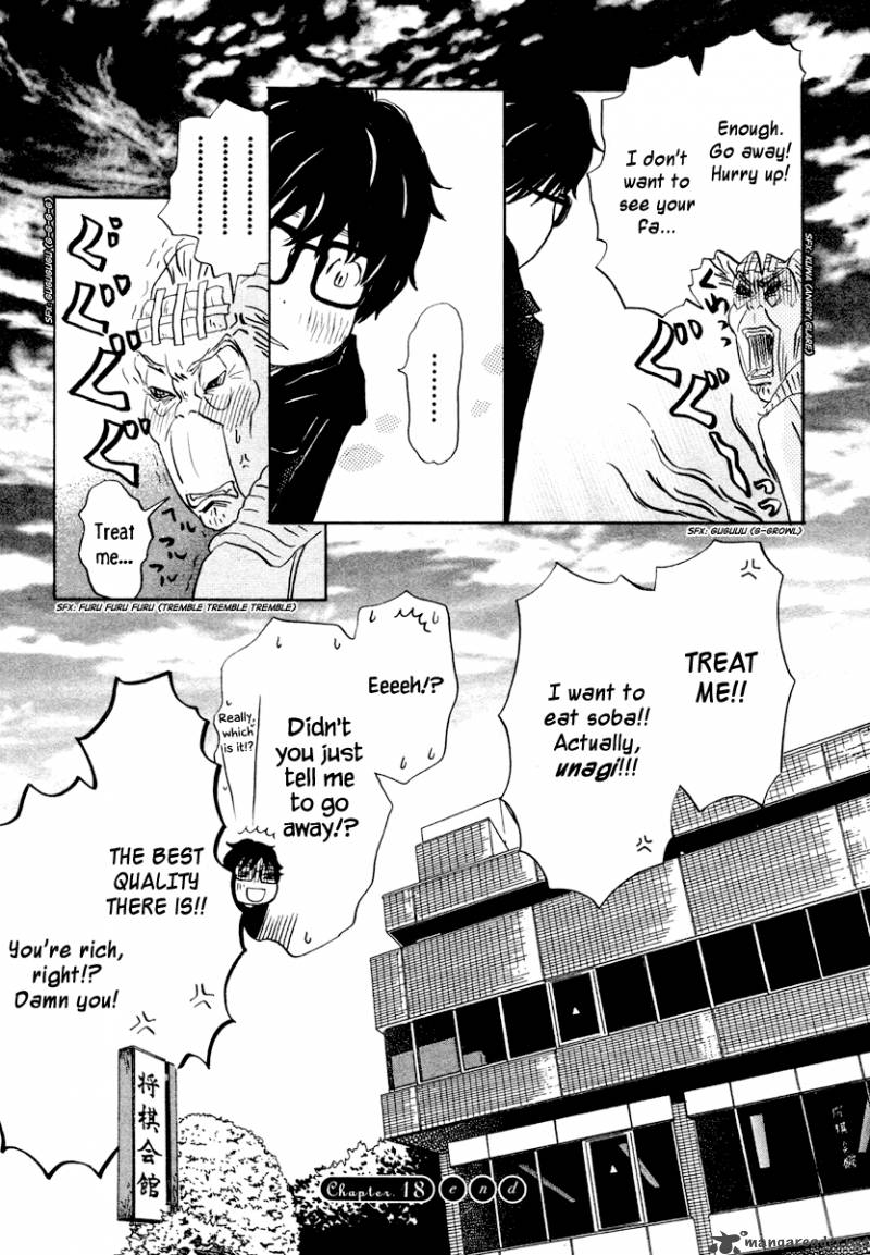 3 Gatsu No Lion 18 16