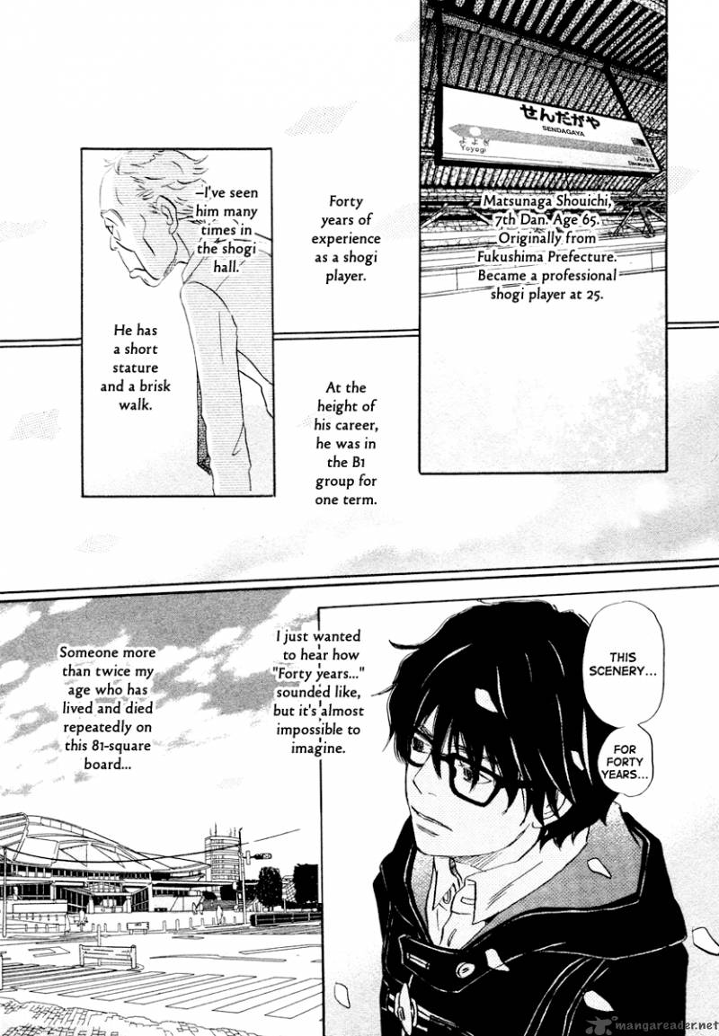 3 Gatsu No Lion 18 4