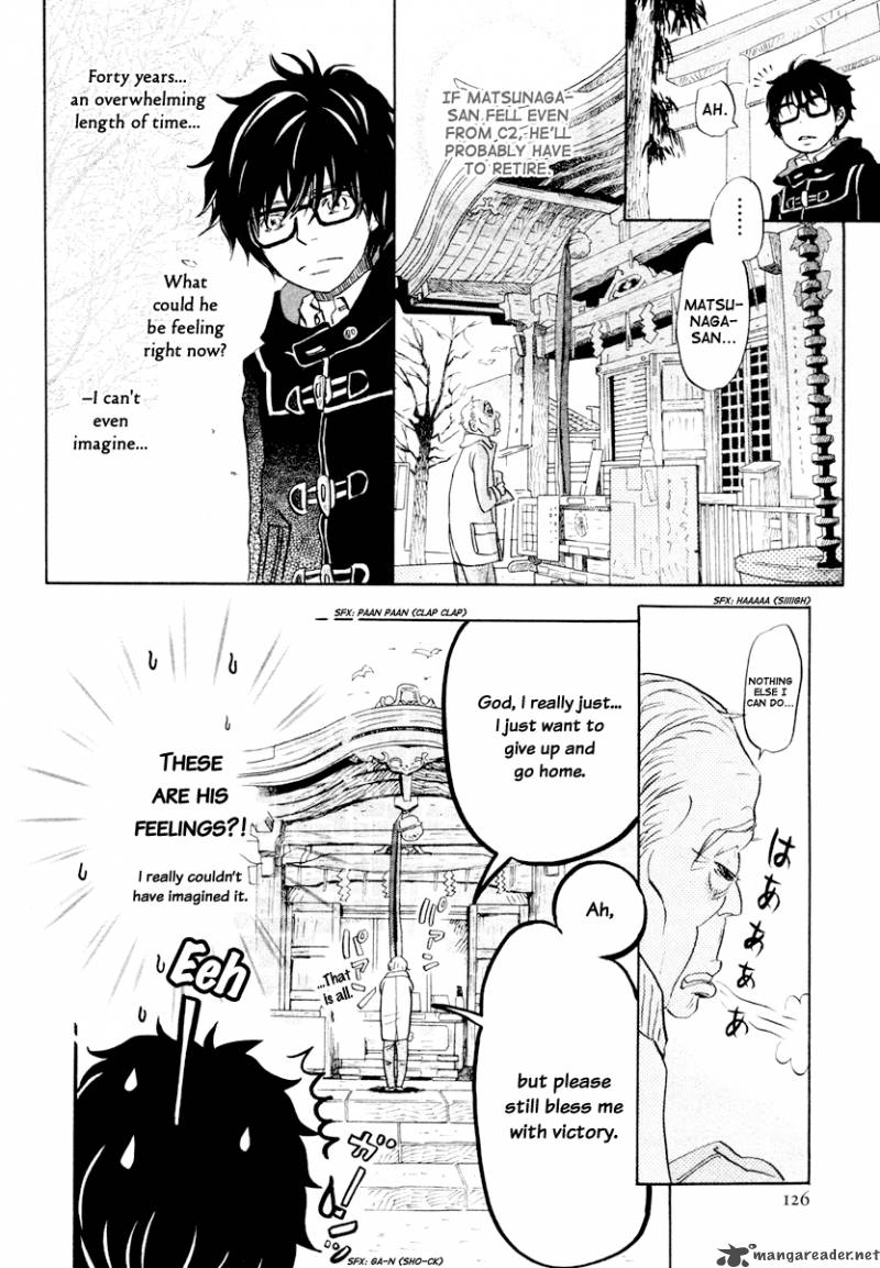 3 Gatsu No Lion 18 5