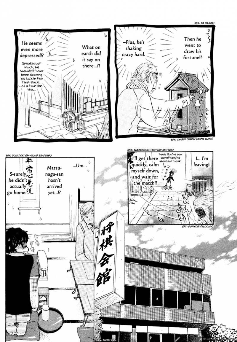 3 Gatsu No Lion 18 6