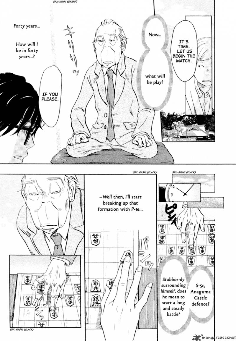 3 Gatsu No Lion 18 8