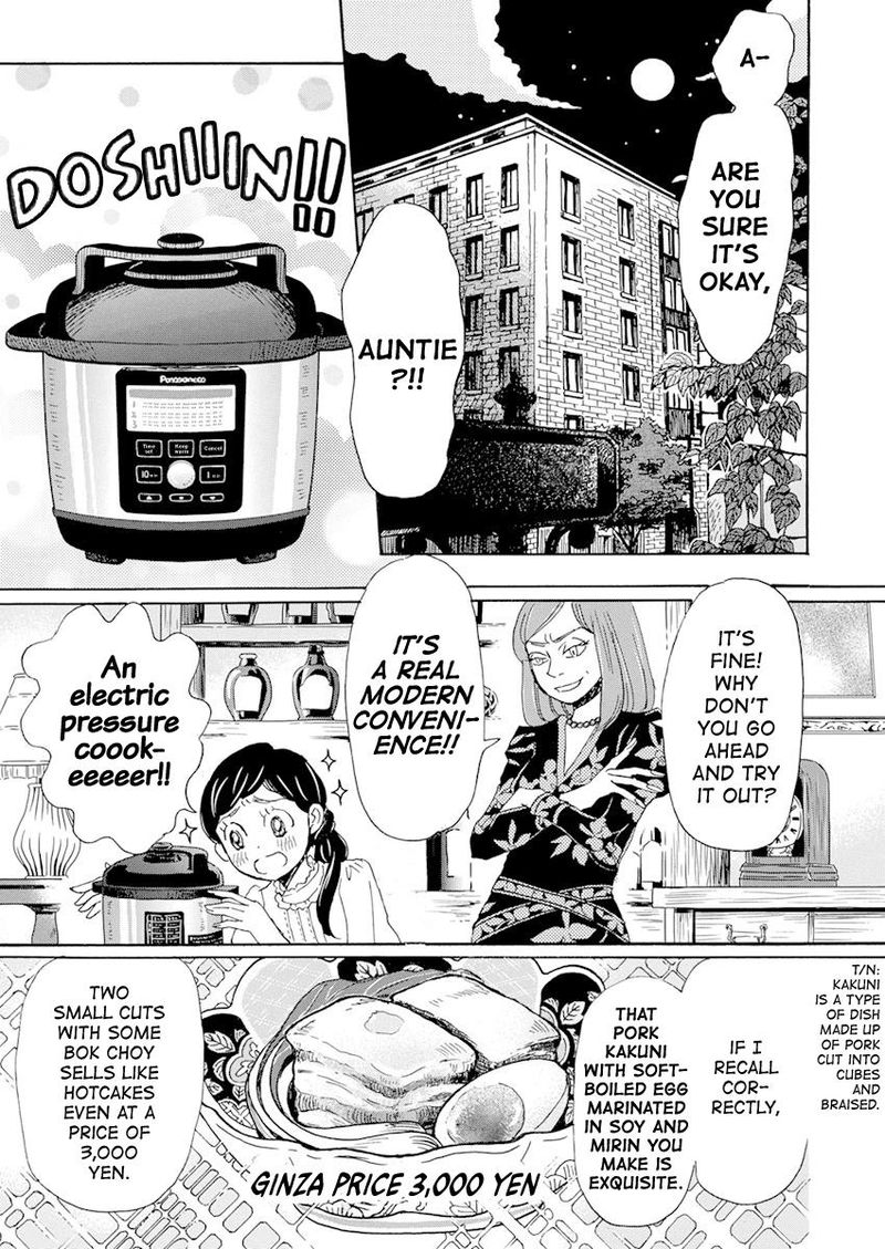 3 Gatsu No Lion 184 1