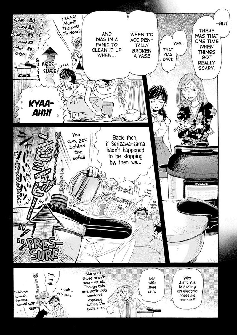 3 Gatsu No Lion 184 3