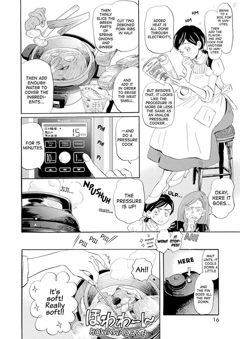 3 Gatsu No Lion 184 4