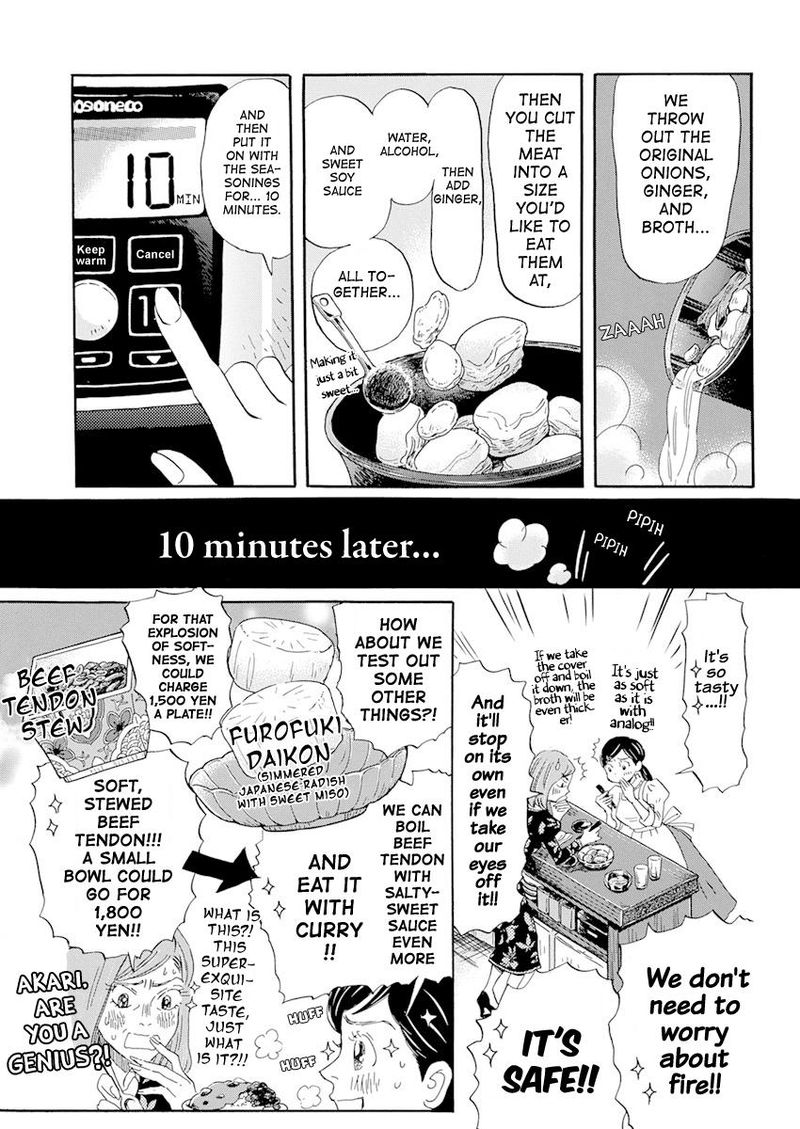 3 Gatsu No Lion 184 5