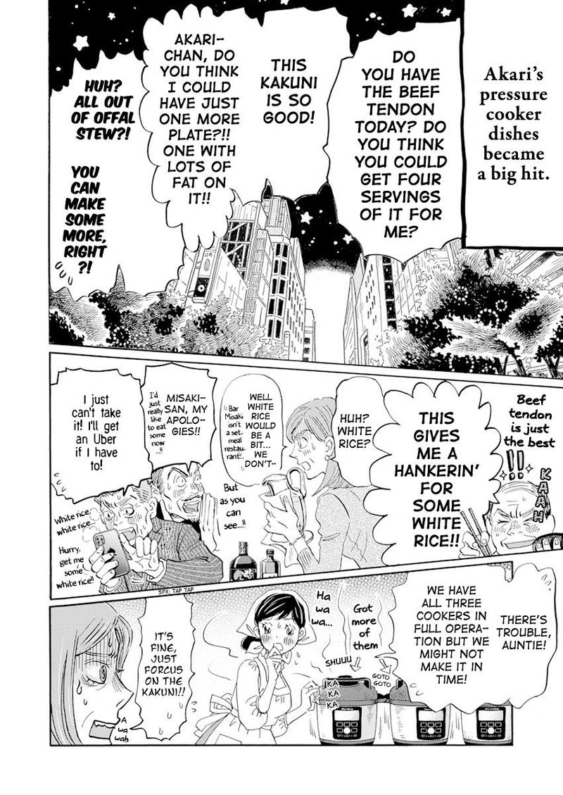 3 Gatsu No Lion 184 6