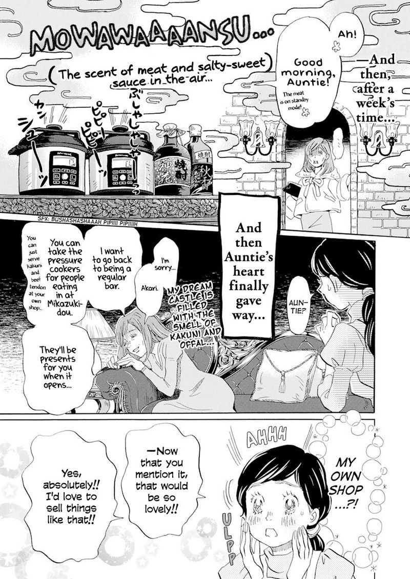3 Gatsu No Lion 184 7