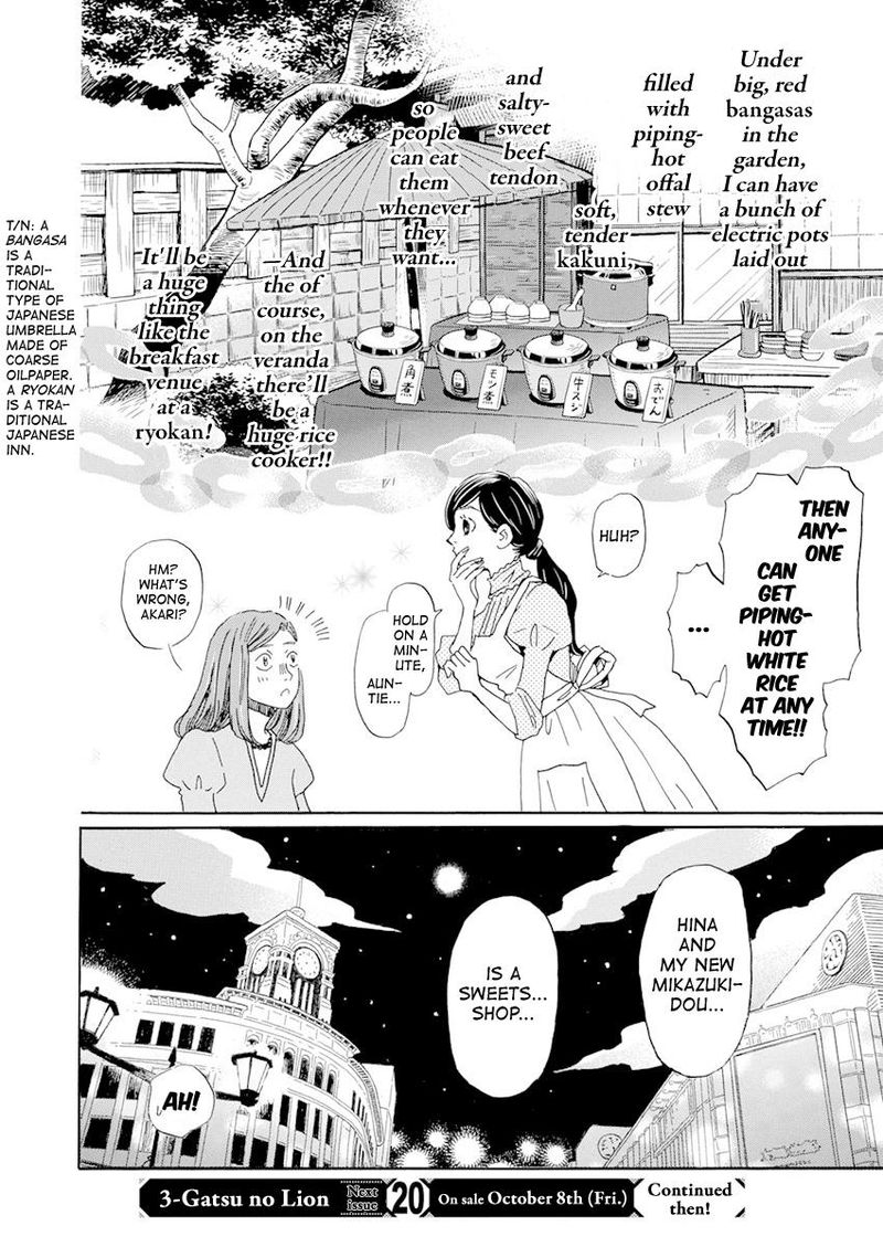 3 Gatsu No Lion 184 8