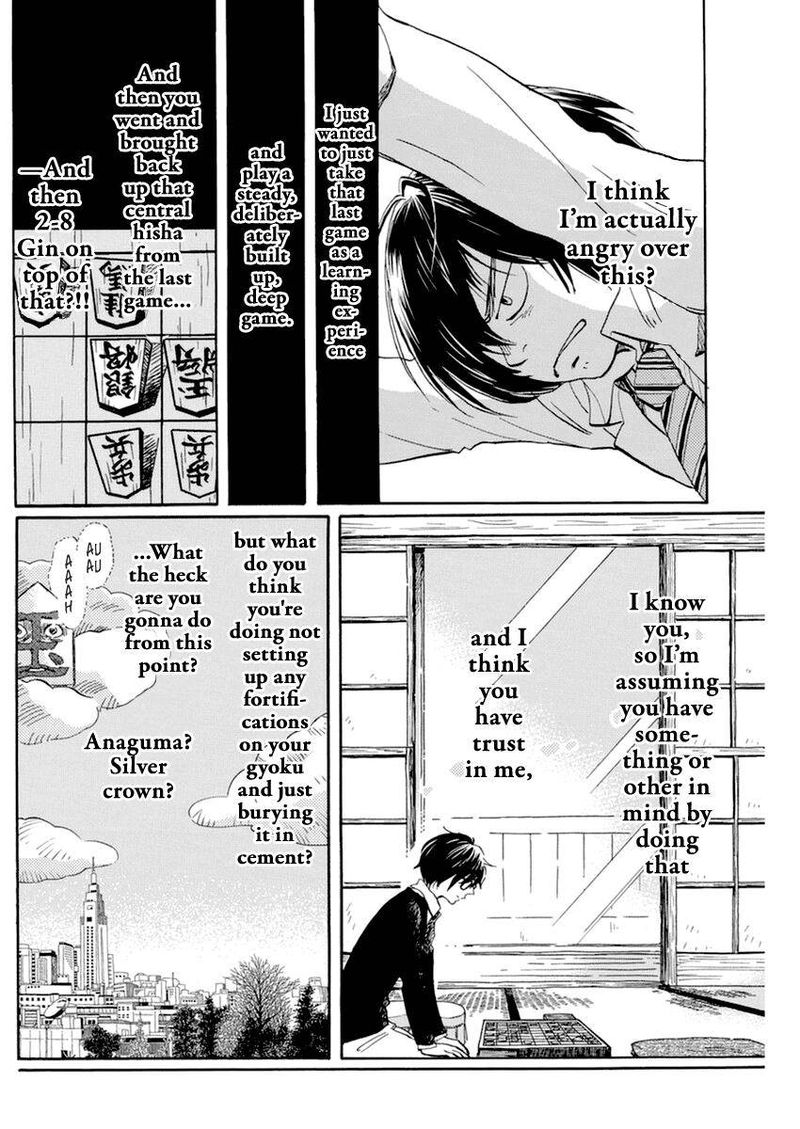 3 Gatsu No Lion 186 5