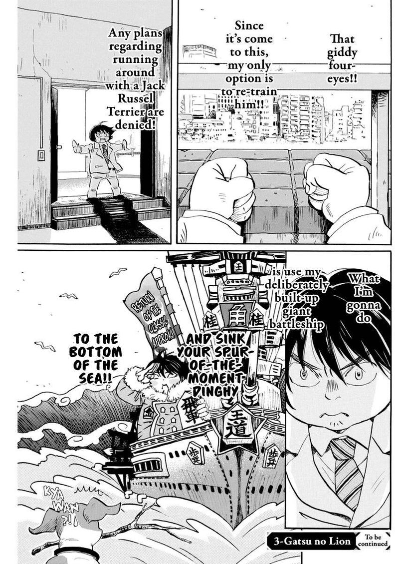 3 Gatsu No Lion 186 6