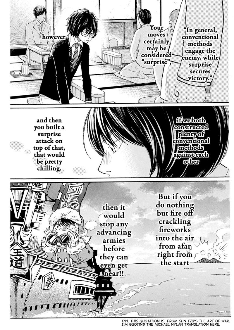 3 Gatsu No Lion 187 3