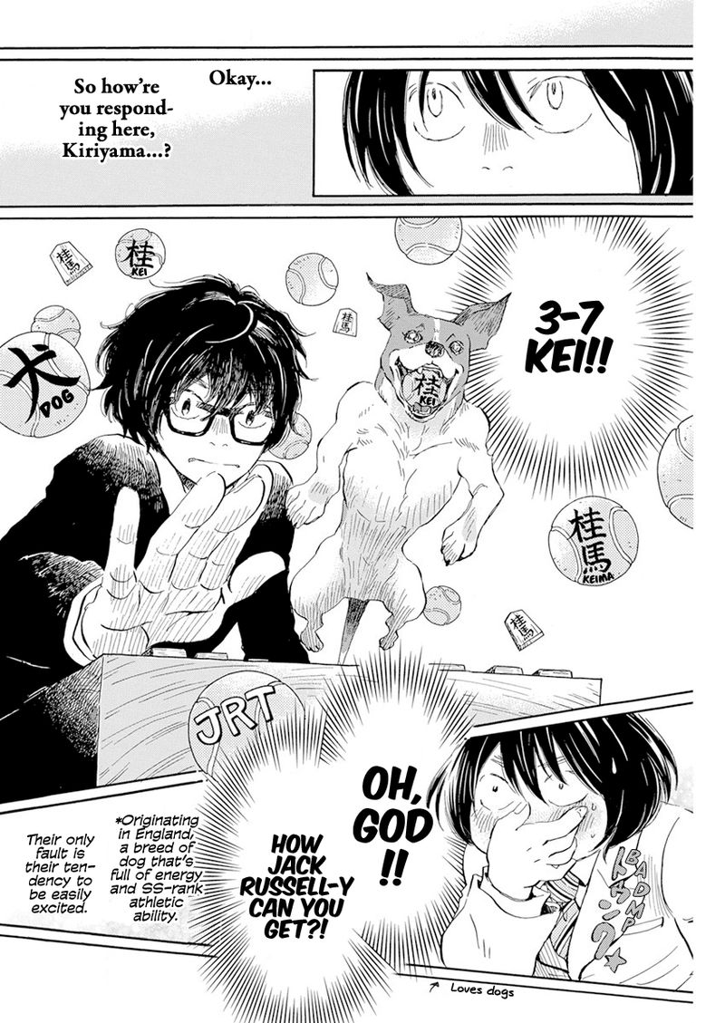 3 Gatsu No Lion 187 6