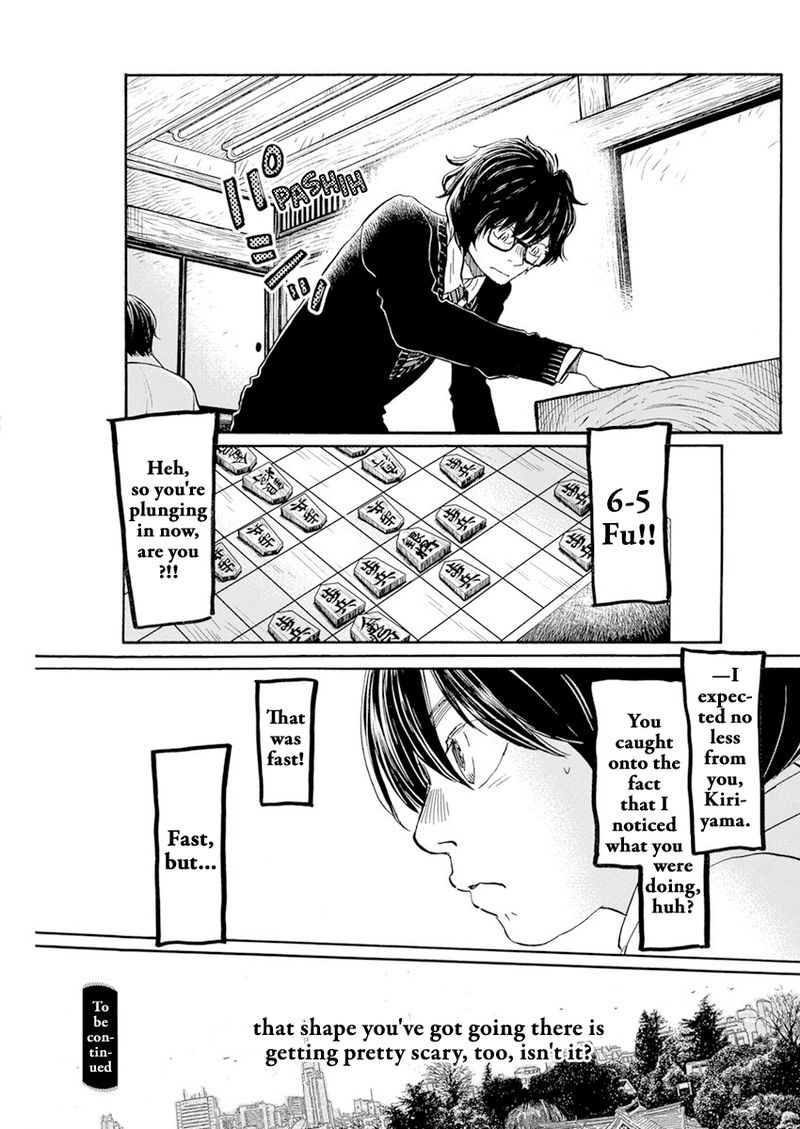 3 Gatsu No Lion 187 9