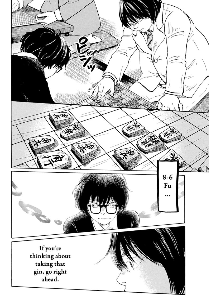 3 Gatsu No Lion 188 2