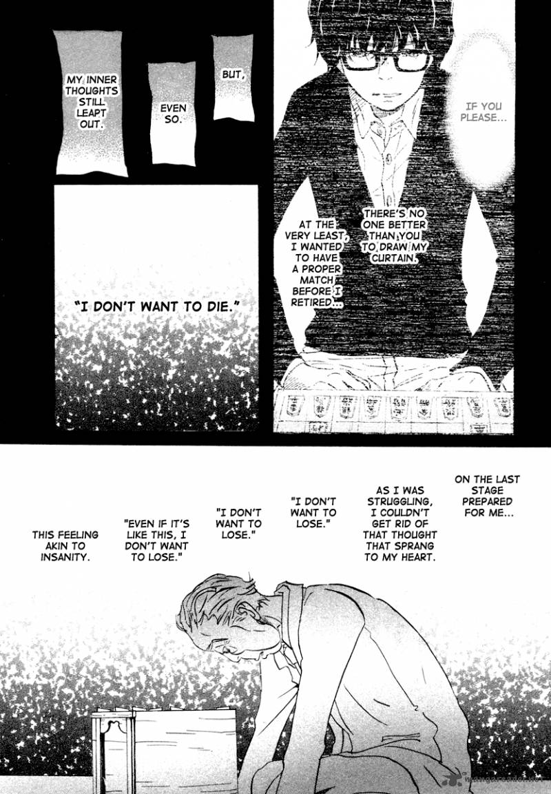 3 Gatsu No Lion 19 11