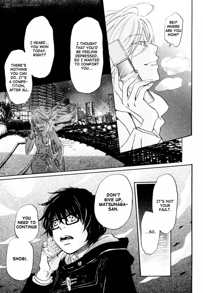 3 Gatsu No Lion 19 14