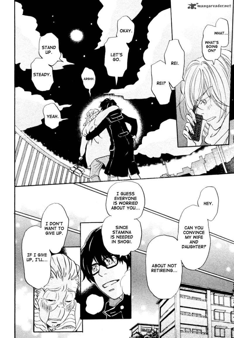 3 Gatsu No Lion 19 15