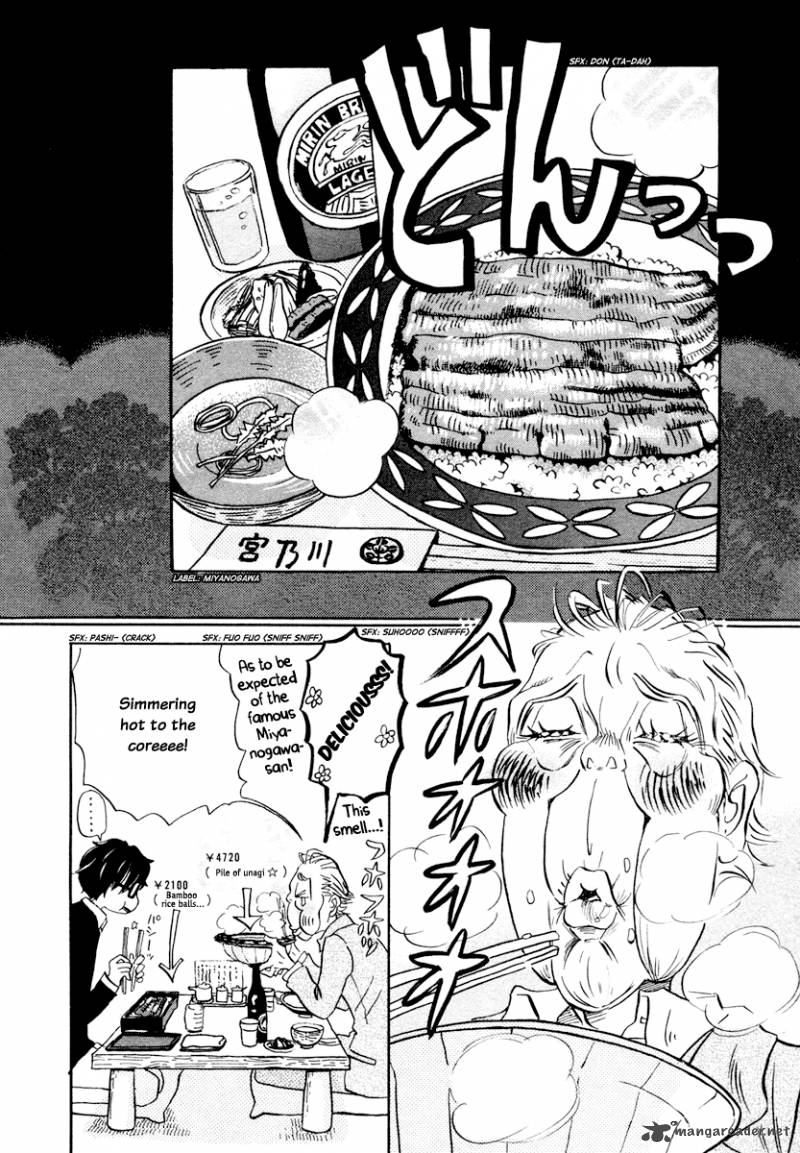 3 Gatsu No Lion 19 3