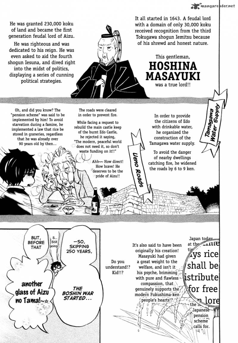 3 Gatsu No Lion 19 6